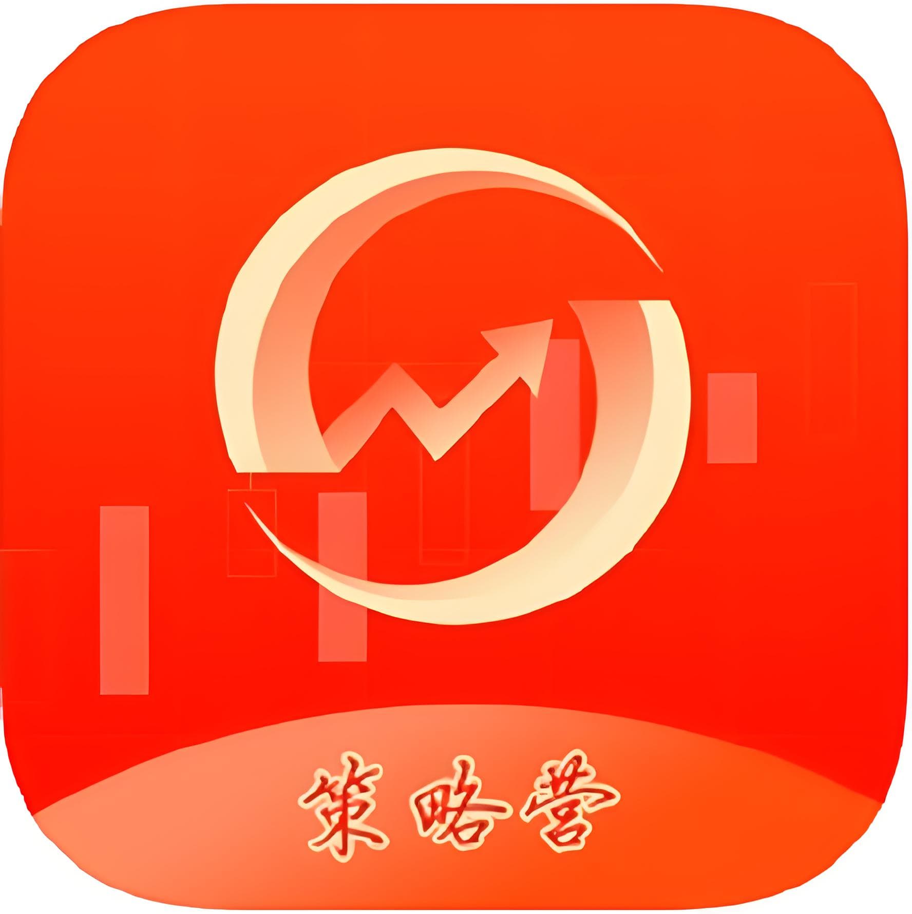 瑞和网:股票配资网平台-三部门印发《绿色金融支持项目目录（2025年版）》