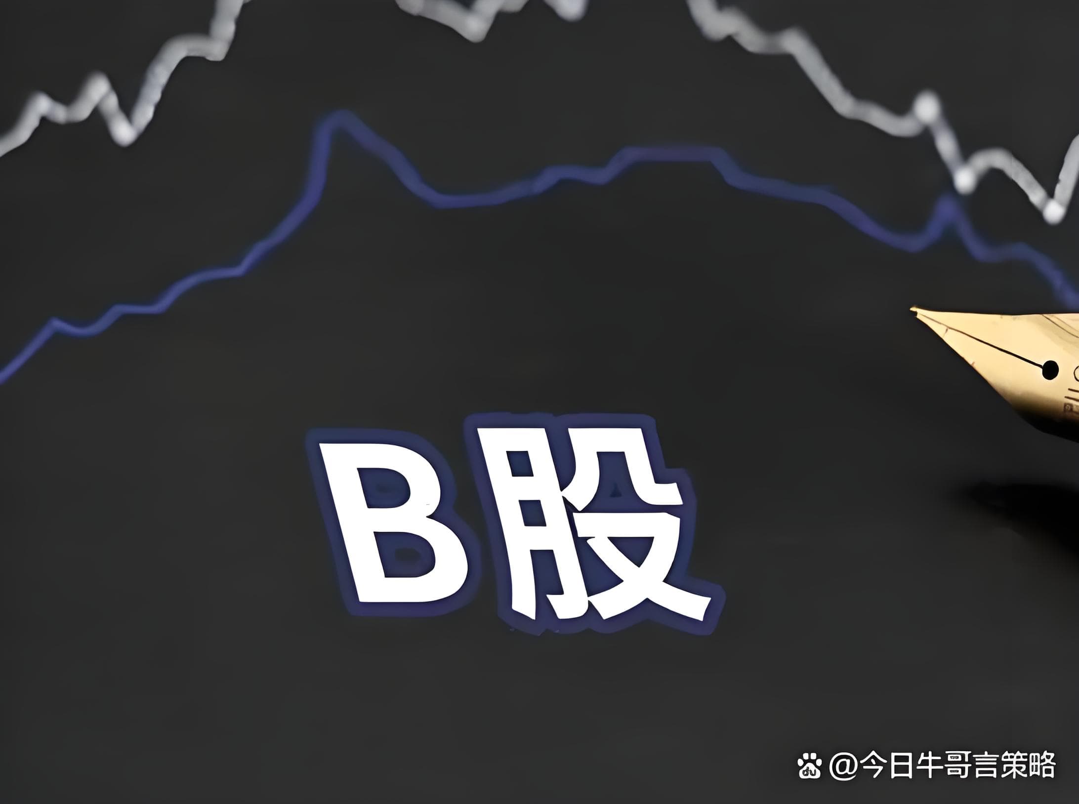 红腾网配资:证券配资官网-近1800亿港元！238家公司出手回购 港股回购持续升温